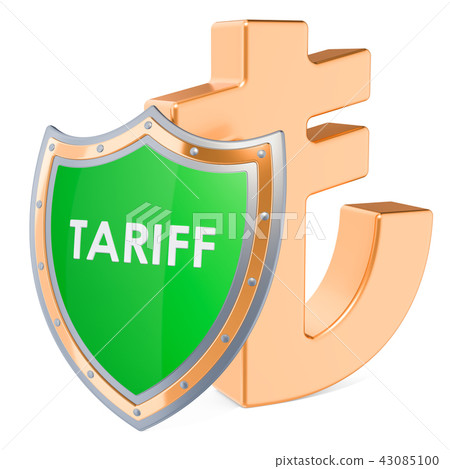 Protective tariffs for lira concept Protective tariffs for lira concept 43085100
