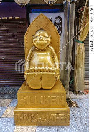 Billiken statue 43091502