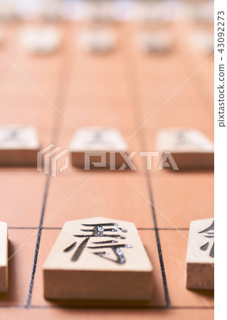 Shogi image 43092273