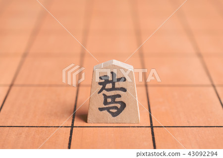 將棋形象 將棋形象 43092294