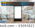 beauty full blank advertising billboard at airport 43093821
