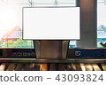 beauty full blank advertising billboard at airport 43093824