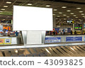 beauty full blank advertising billboard at airport 43093825