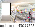 beauty full blank advertising billboard at airport 43093828