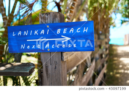 進入Lanikai海灘 進入Lanikai海灘 43097199