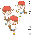 幼兒園兒童接力（白色背景） 43100288