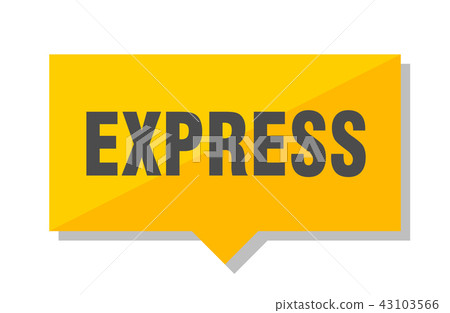 express price tag - Stock Illustration [43103566] - PIXTA