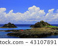 藍天 白雲 蘭嶼 島嶼 國旗 43107891