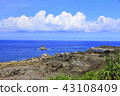 蘭嶼 台東 風景 藍天 白雲 43108409