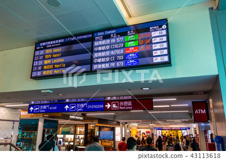 台灣桃園國際機場 43113618