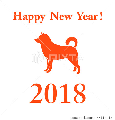 Shiba Inu silhouette and inscription happy new Shiba Inu silhouette and inscription happy new 43114012
