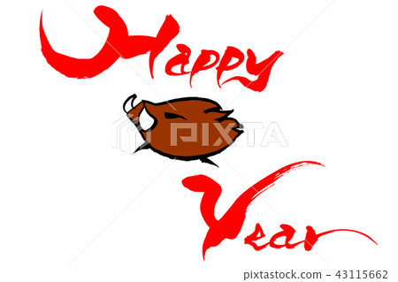 New Year's card material "Happy boar Year" brush character 43115662