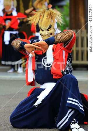 Michinoku Performing Arts Festival Demon Blade Dance Michinoku Performing Arts Festival Demon Blade Dance 43117844