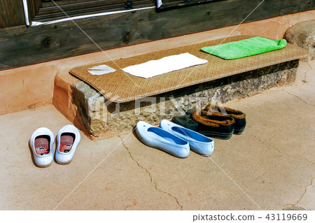 Jeollanamdo, Korea, Hwaeomsa, Rubberhin 43119669