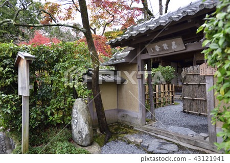 Rakugaku 43121941