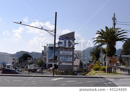 Road station opening country Shimoda Minato 43124895