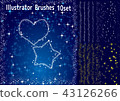 Twinkle Milky Way: Illustrator Brush Set 43126266