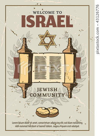 Israel travel Judaism Torah manuscript scroll 43126776