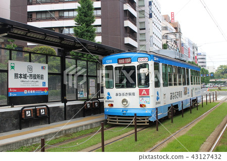 Kumamoto Electric Traffic Station Kumamoto-shi front stop Kyushu Kumamoto-shi Kumamoto Electric Traffic Station Kumamoto-shi front stop Kyushu Kumamoto-shi 43127432