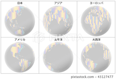 地球設置灰色多1幀名稱 43127477