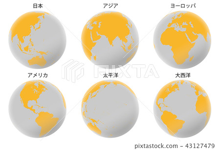 地球設置灰色橙色名稱 43127479