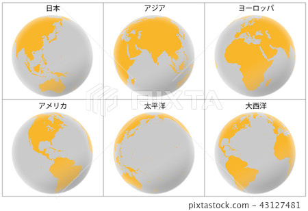 地球設置灰色橙色框架名稱 43127481