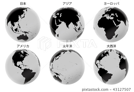 Earth Set Gray Black Name Earth Set Gray Black Name 43127507