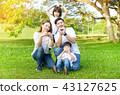 Asian family 43127625