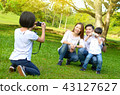 Asian family 43127627
