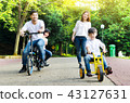 Asian family 43127631