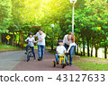 Asian family 43127633