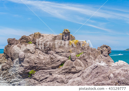 Chitoseki Rock Chitoseki Rock 43129777