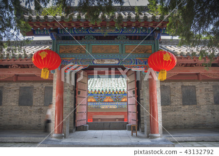 Shaolin is a Buddhist monastery in central China. 43132792