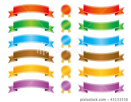 Gradient ribbon - Stock Illustration [43133538] - PIXTA