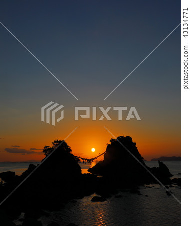 Asahi of Bungo Futamigaura 43134771