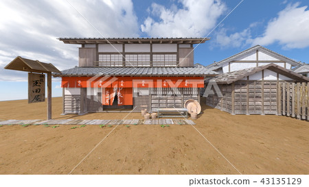城堡鎮 43135129