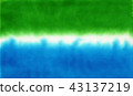 Paper dyed with green and blue dye 43137219