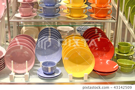 utensil shop utensil shop 43142509