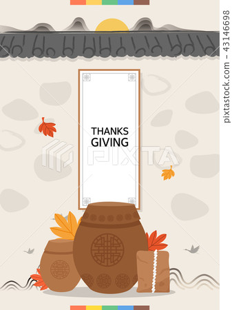 中秋節彈出圖 43146698