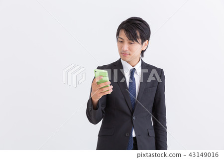 Middle male business watching smaho 43149016