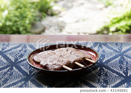 Tea Mochi 43149891