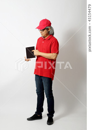 Worker Worker 43154479