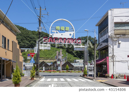 Entrance of Sagamiho Station 43154806