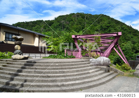 Ayari strike 43160015