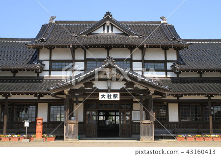 島根縣JNR Taisha站 43160413