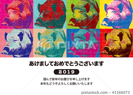 2019年新年賀卡“波普藝術風格”Ashime與日本註釋 2019年新年賀卡“波普藝術風格”Ashime與日本註釋 43166073