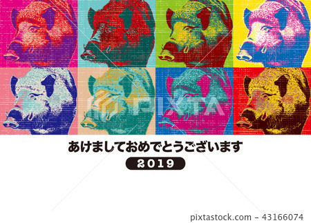 2019年新年賀卡“波普藝術風格”快樂寫作人物空間可用 43166074