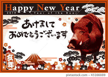 2019年新年賀卡“紅與黑”噓新書寫角色空間免費 2019年新年賀卡“紅與黑”噓新書寫角色空間免費 43166089