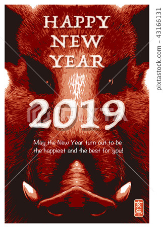 2019年新年賀卡“真正的桃子臉”新年快樂英語與英文筆記 43166131