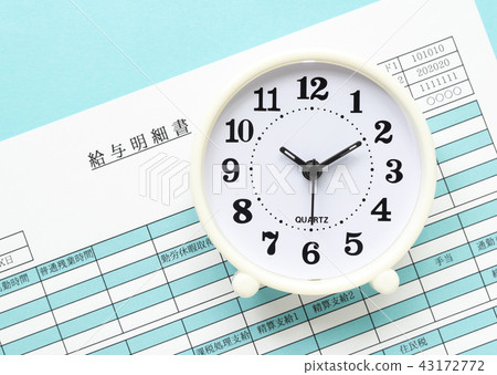 Salary statement Clock time Household 43172772